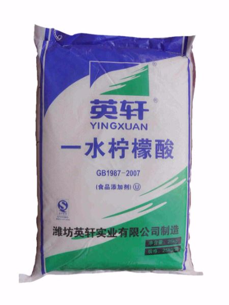 外表处理工艺介绍