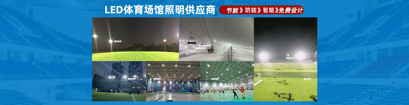 bb平台体育app官网